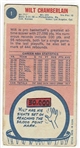 1969 Topps Basketball #1 Wilt Chamberlain - Los Angeles Lakers